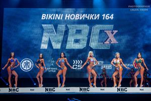 BIKINI НОВИЧКИ 164